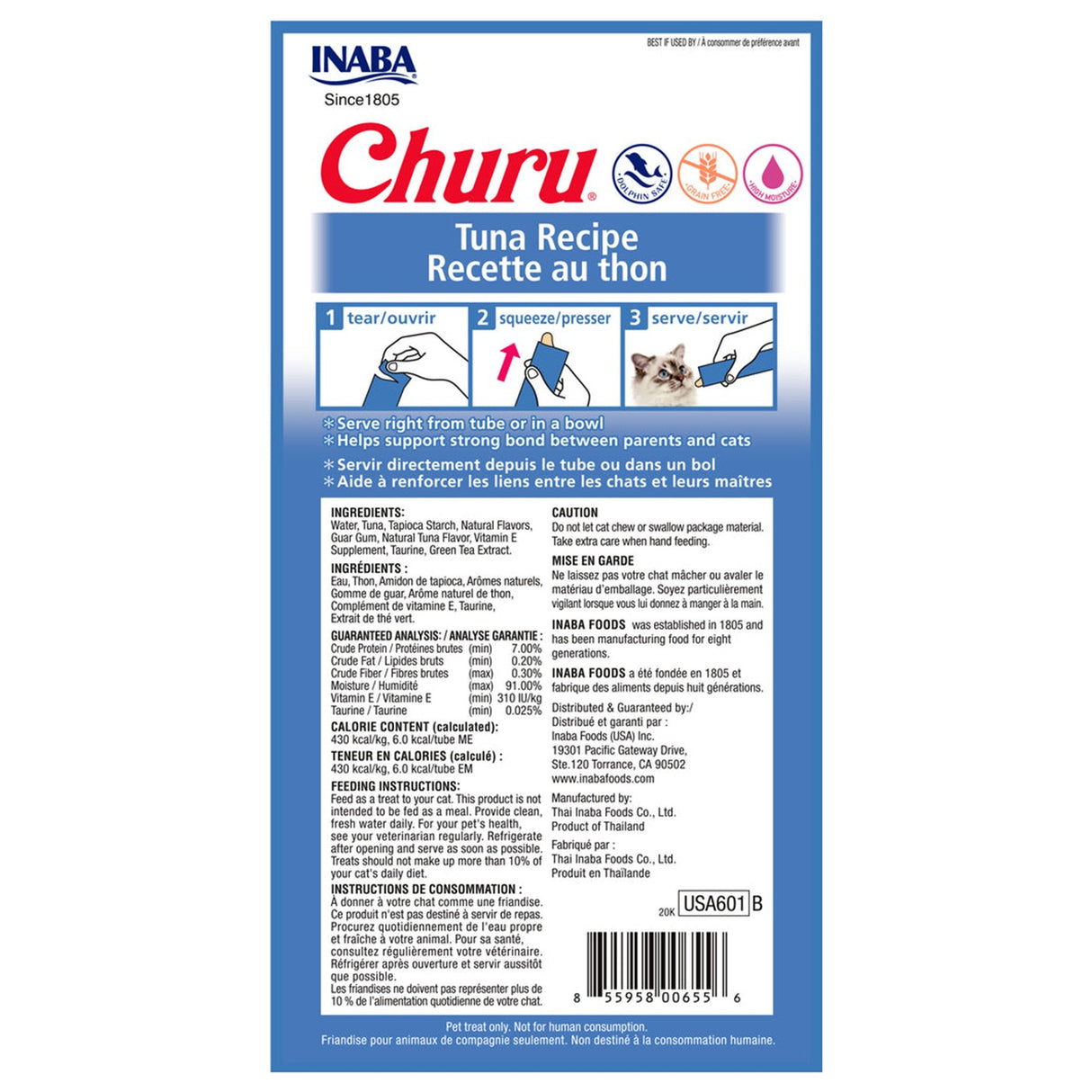 Inaba Churu Tuna Puree Cat Treats 56 g - Pack of 4
