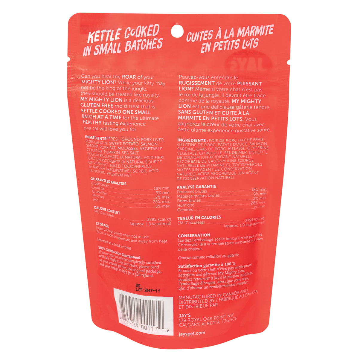 Jay's My Mighty Lion Salmon Cat Treats 75 g