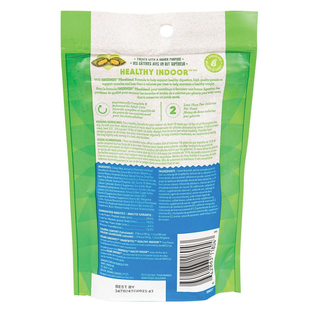 Feline Greenies Smartbites Hairball Control Tuna Cat Treats 60 g