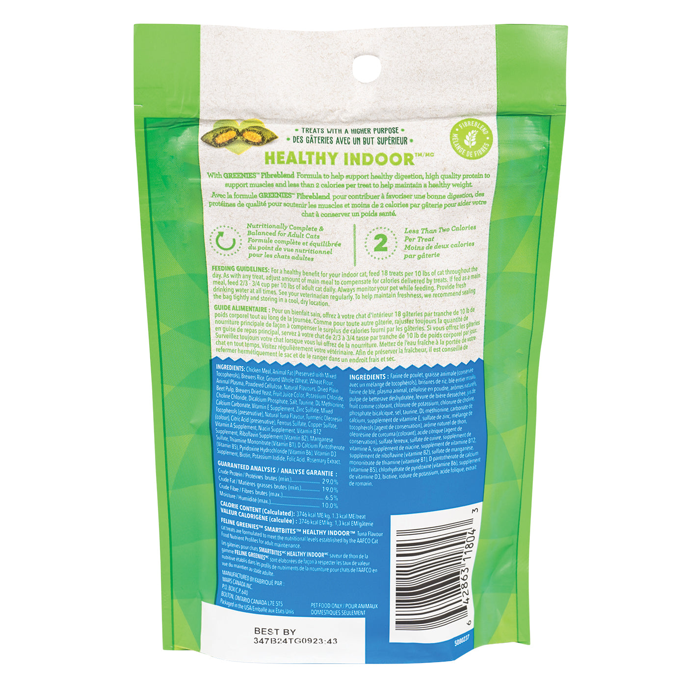 Feline Greenies Smartbites Hairball Control Tuna Cat Treats 60 g