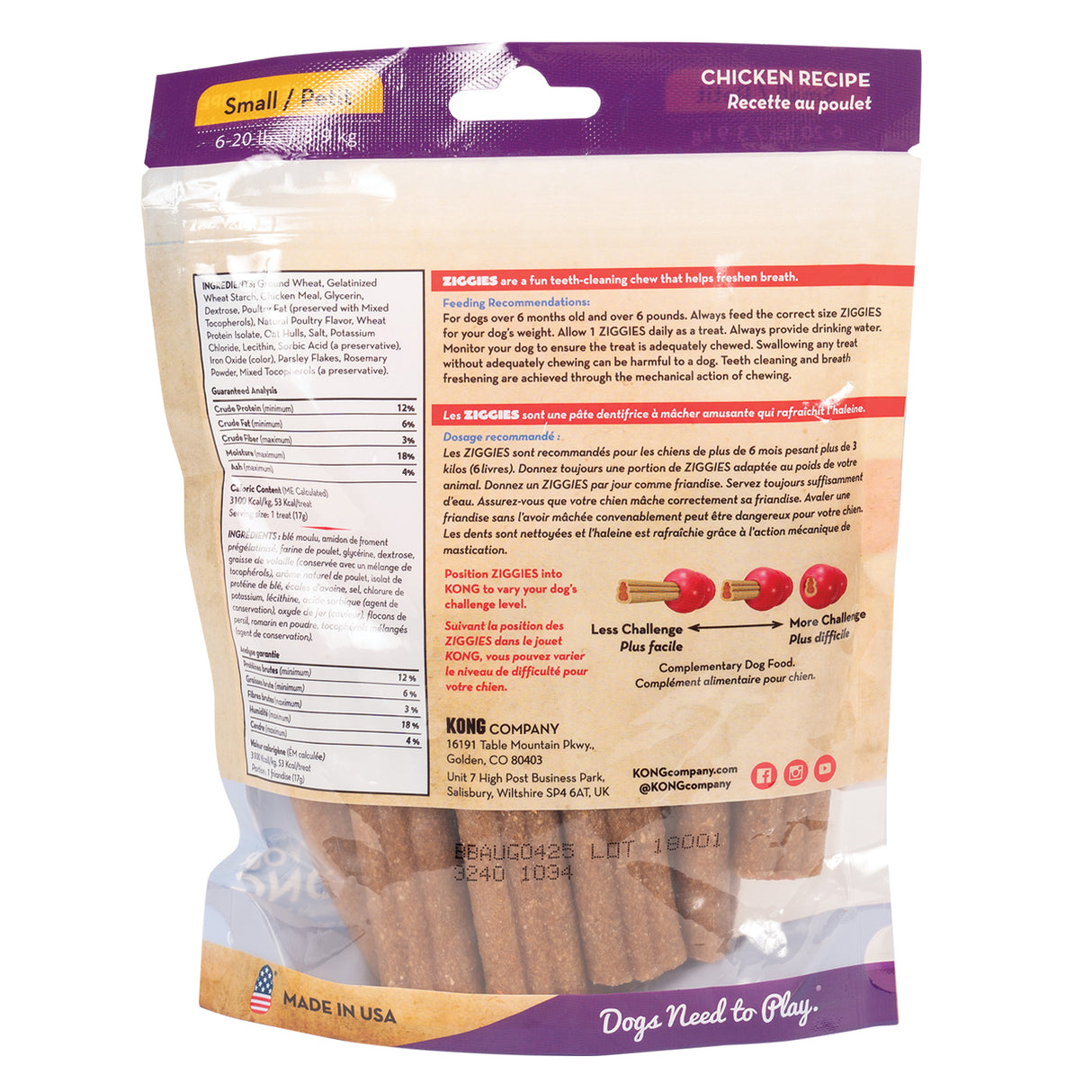 Kong Small Ziggies Dog Treats 198 g