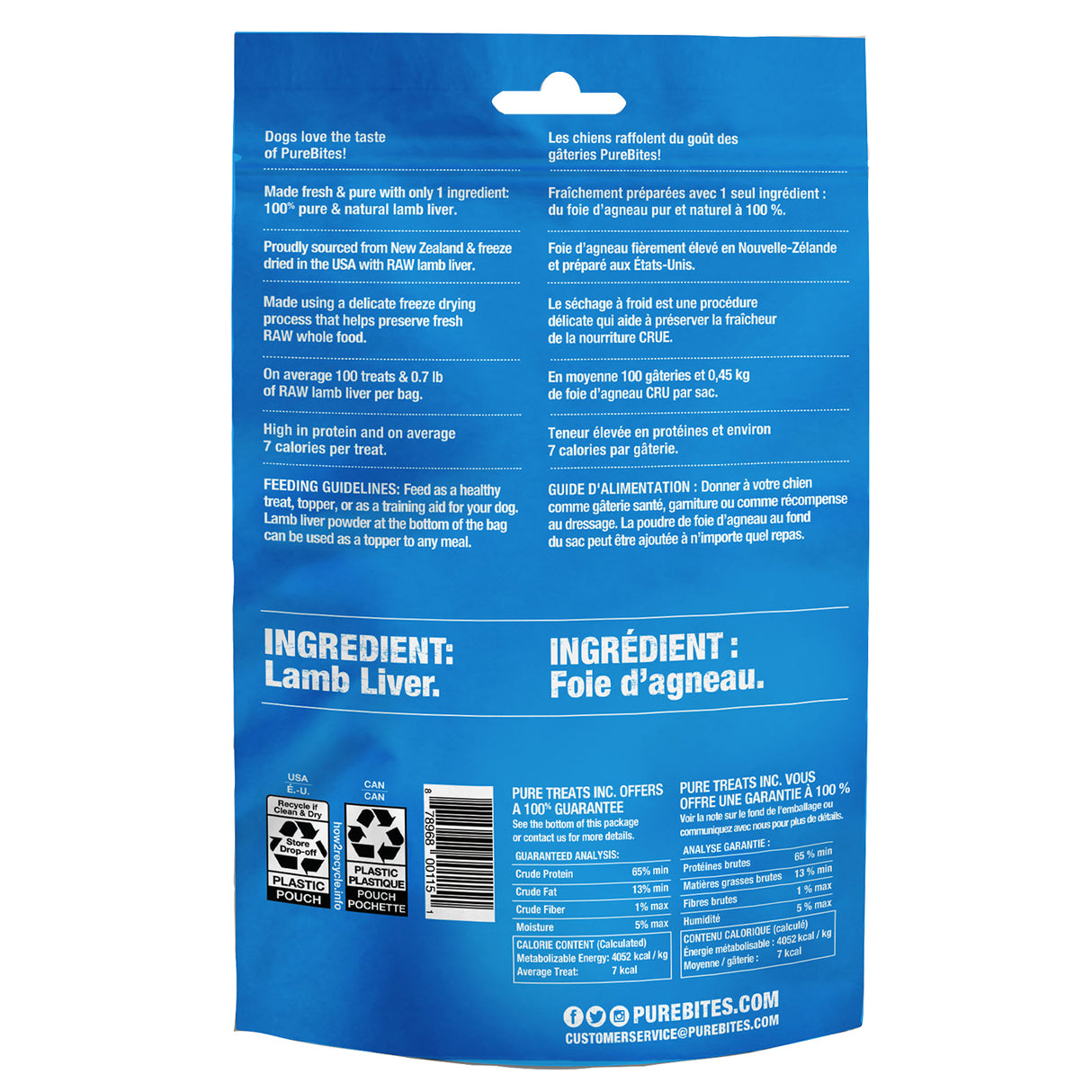 PureBites Freeze Dried Lamb Dog Treats 95 g