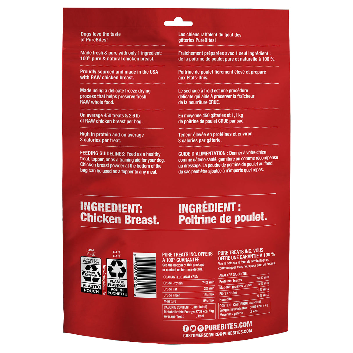 PureBites Freeze Dried Chicken Dog Treats 330 g