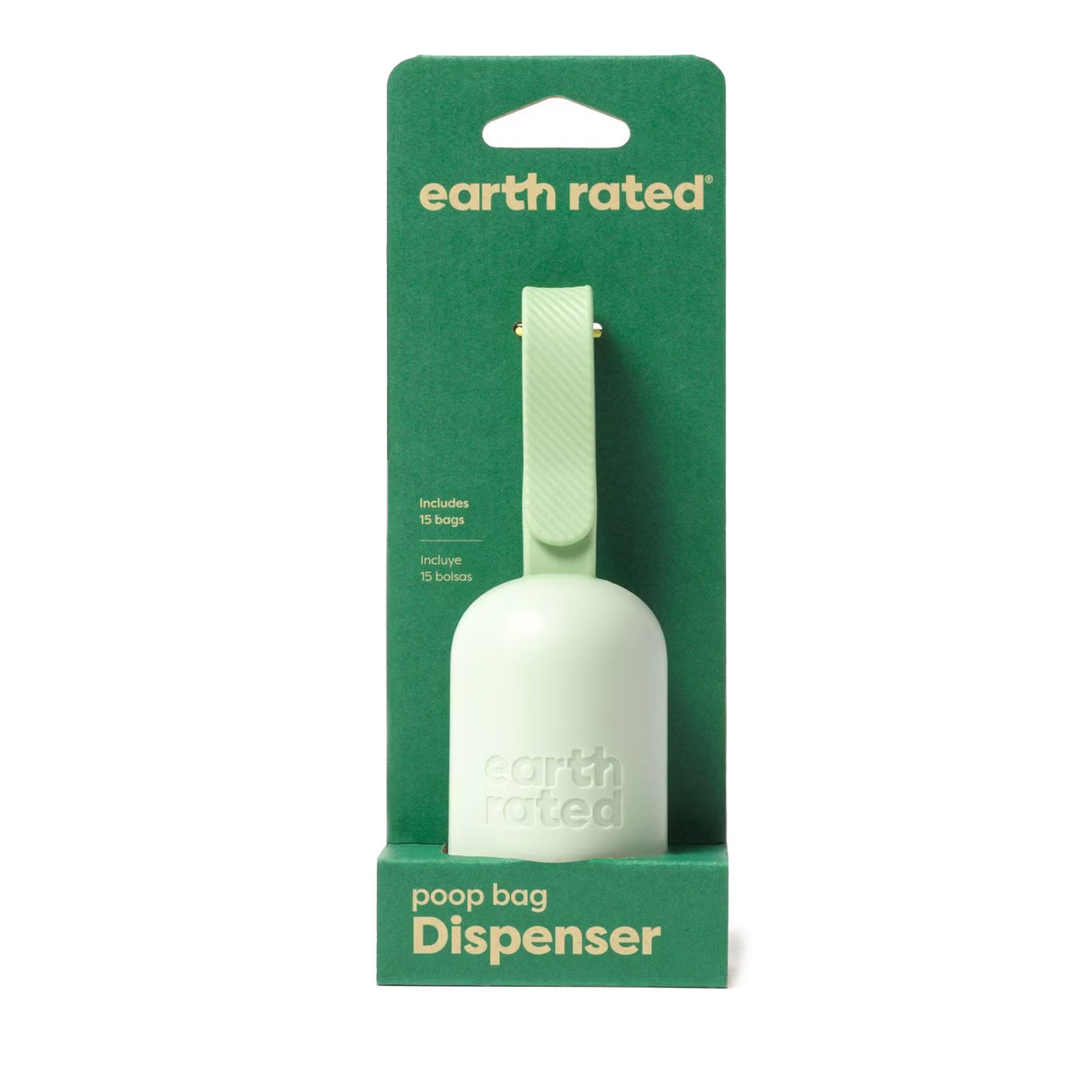 Earth Rated Leash Dispenser 2.0 W/ Refill Roll