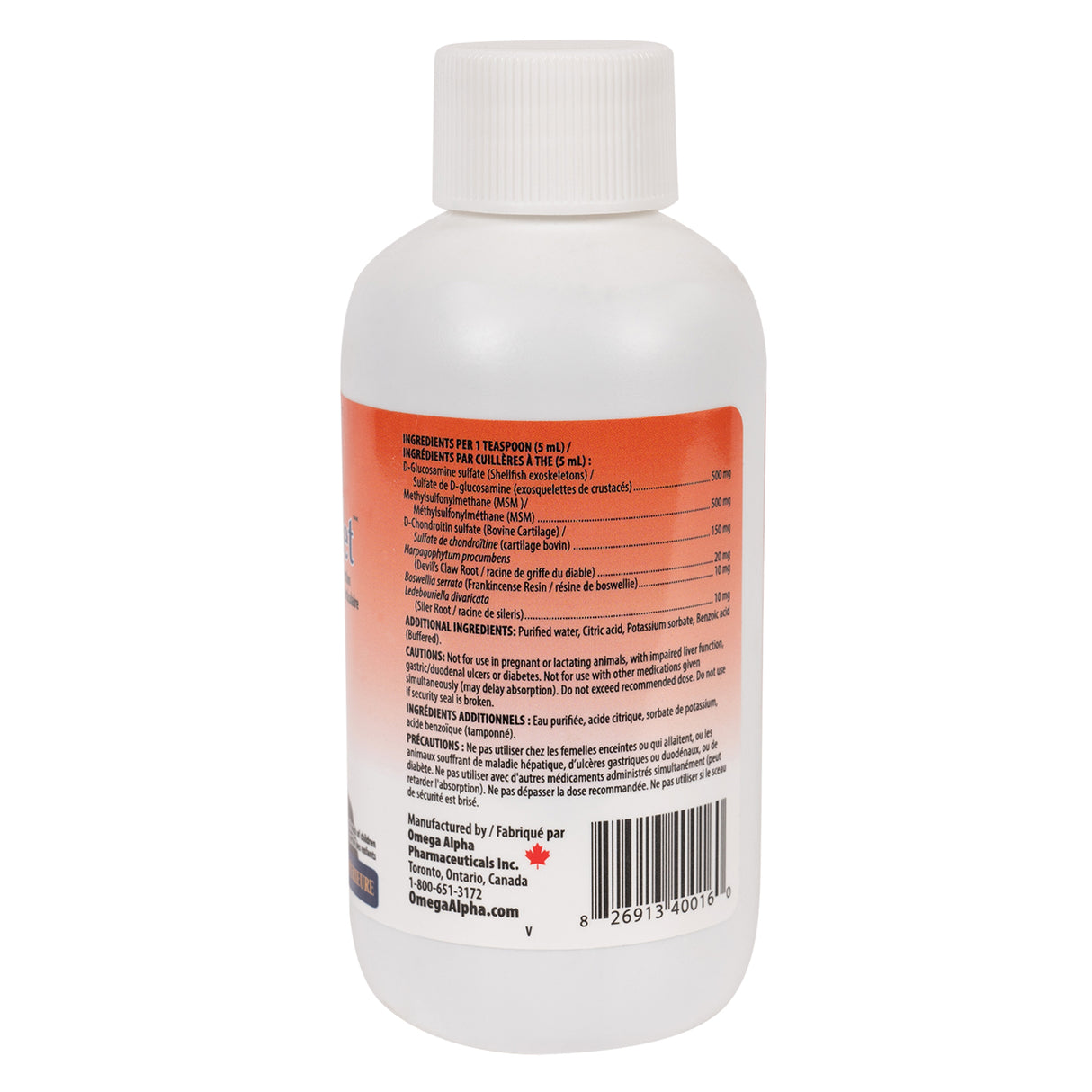 Omega Alpha GlucosaPet Pet Supplement 120 mL
