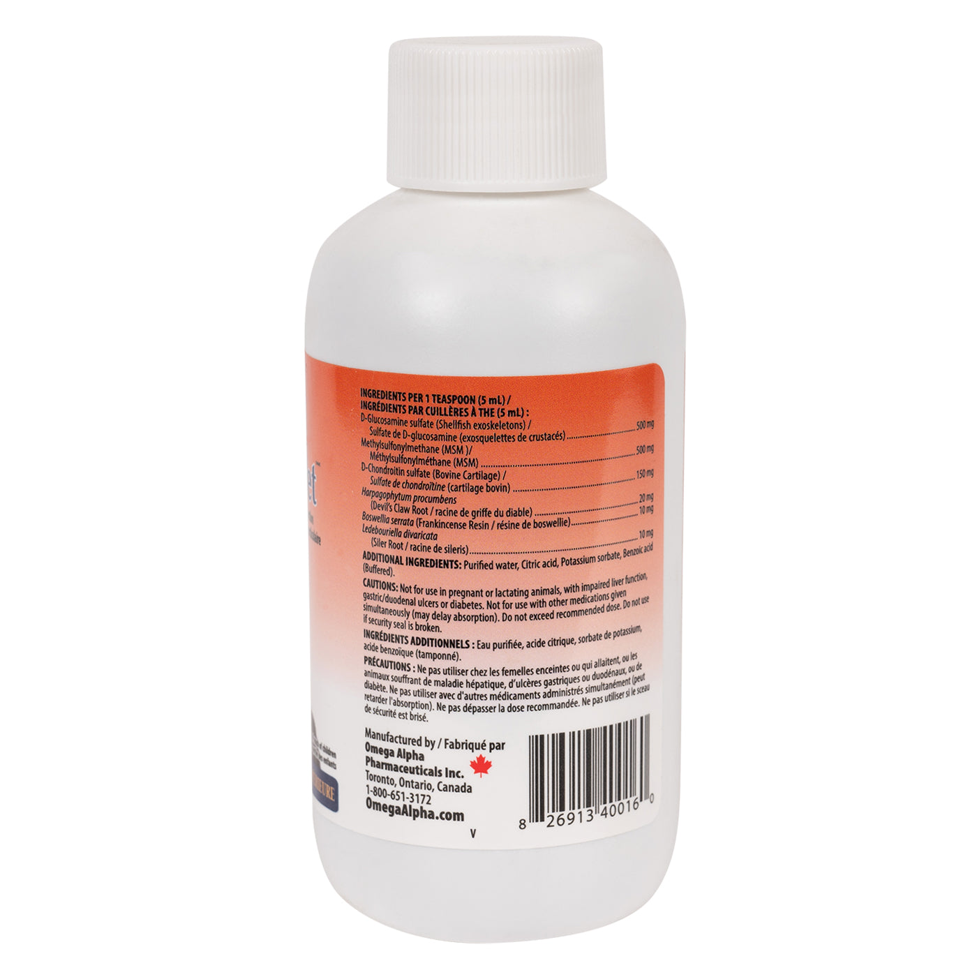 Omega Alpha GlucosaPet Pet Supplement 120 mL