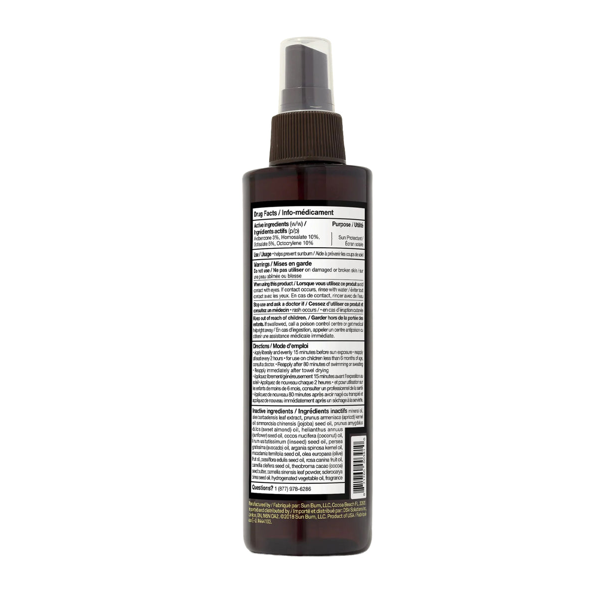 Sun Bum SPF 15 Tanning Oil 250 mL