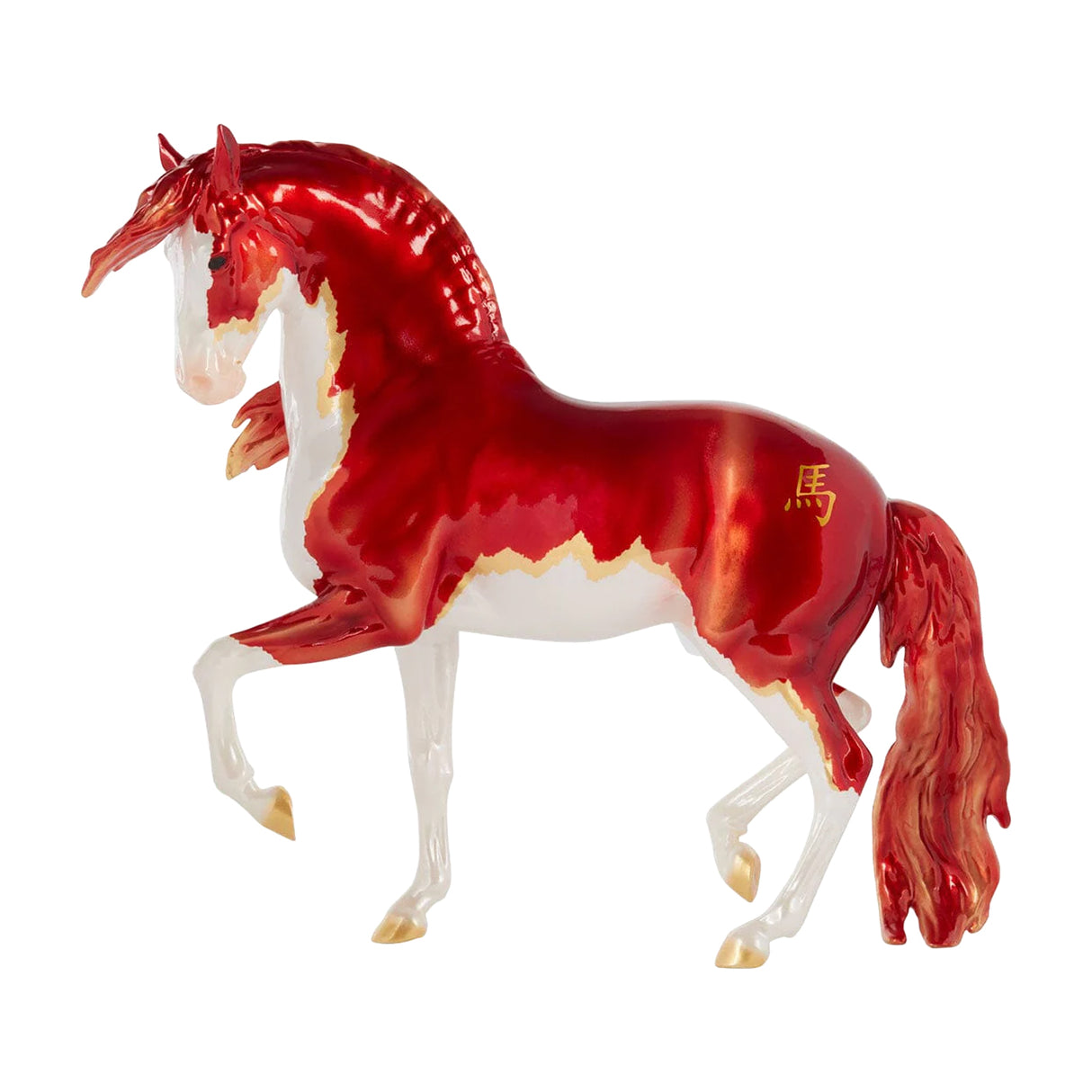 Breyer Traditional Series Yan Wu Cheval de feu