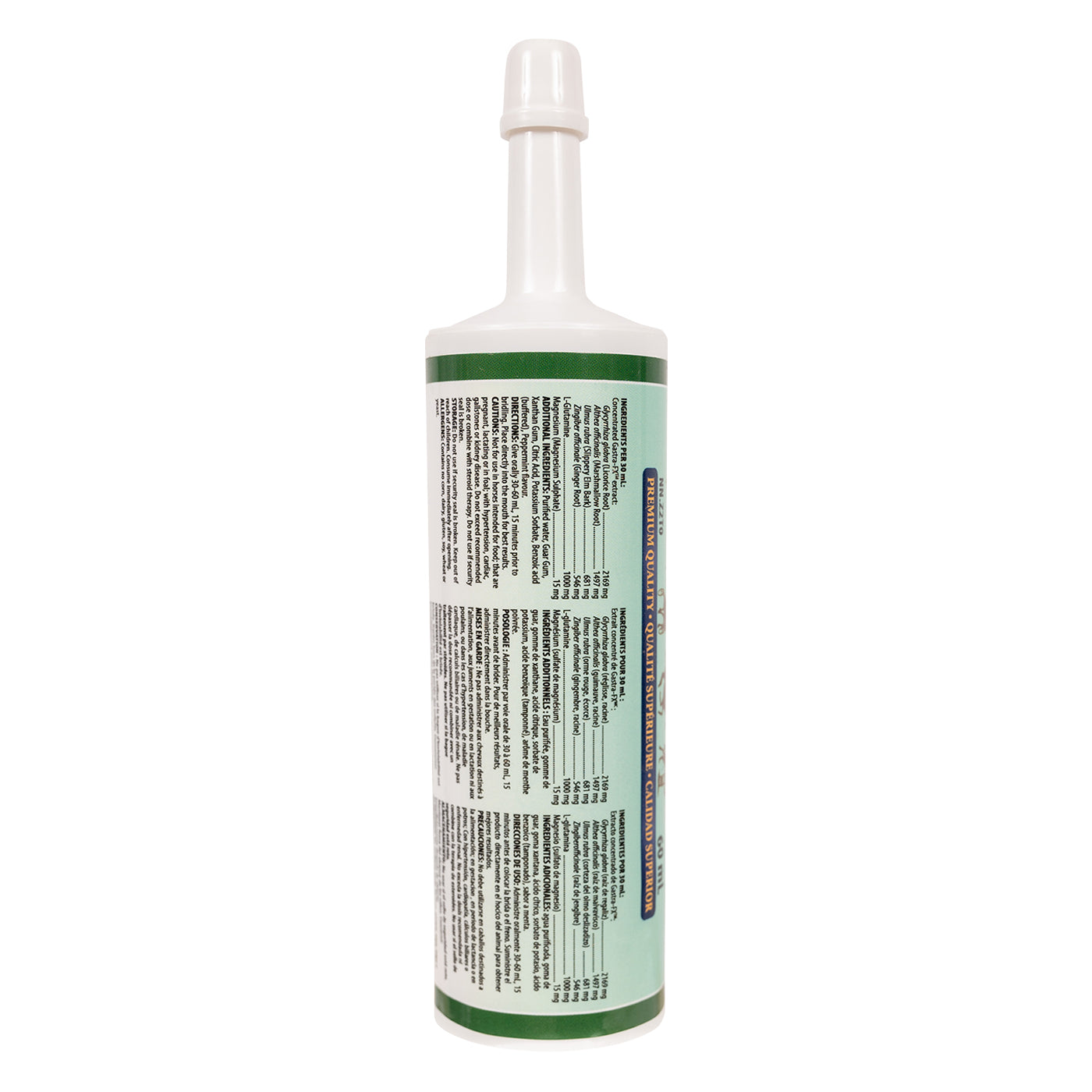 Omega Alpha Gastra-FX Ultra Tube 60 cc