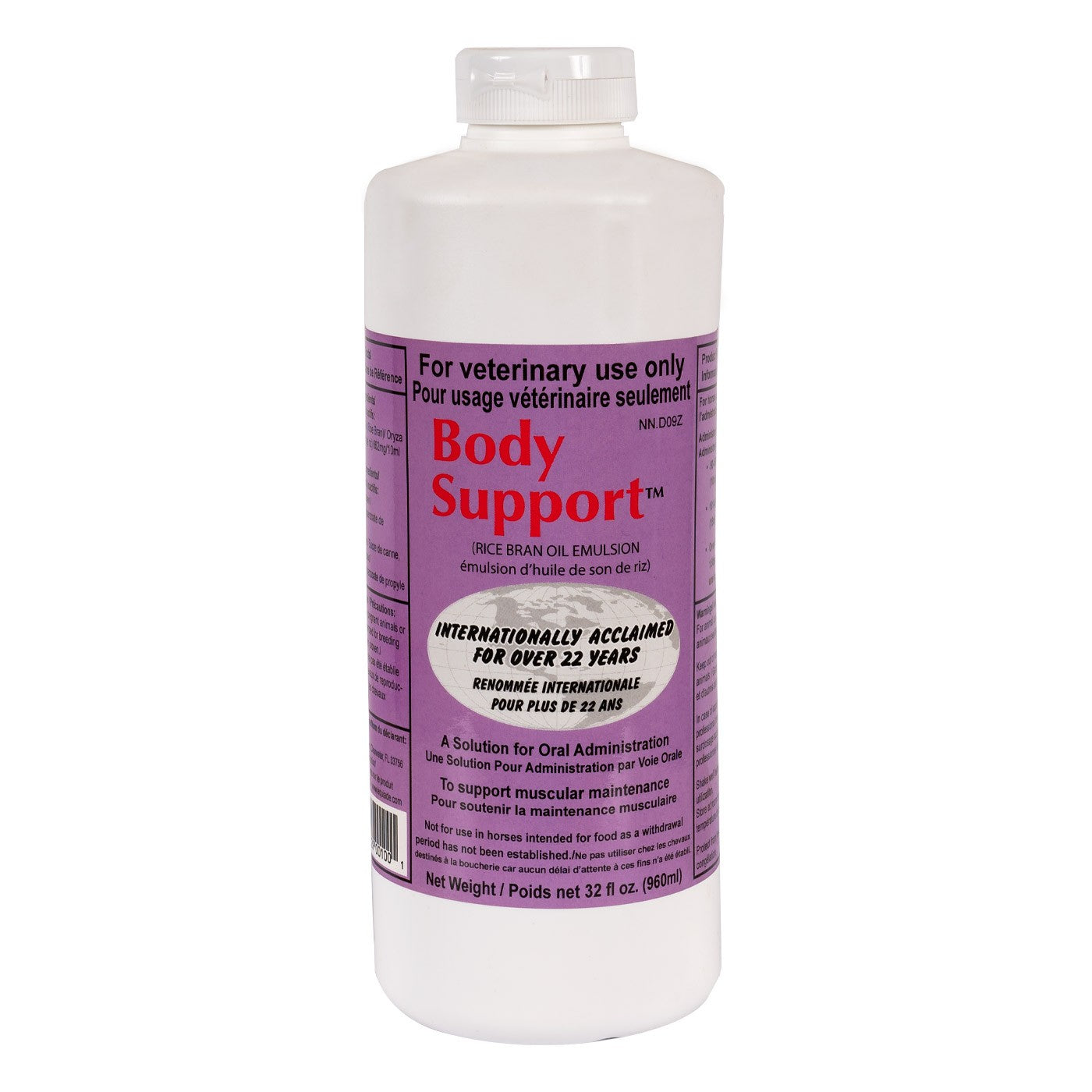 Body Support 960 mL