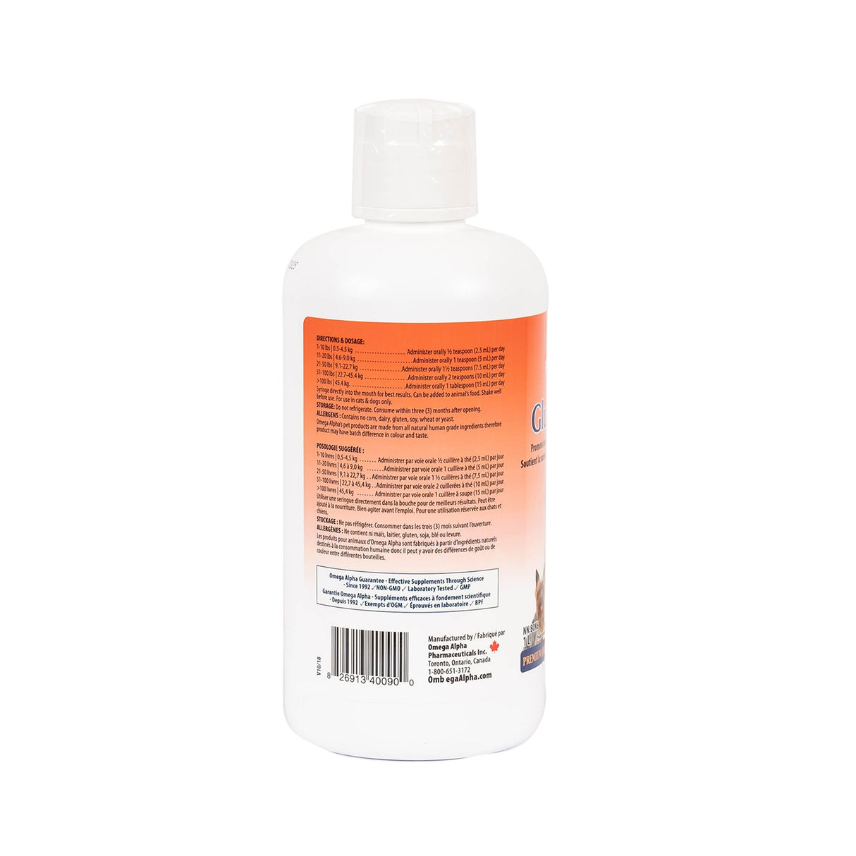 Omega Alpha GlucosaPet Pet Supplement 1 L