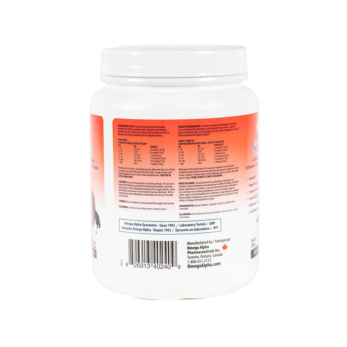 Omega Alpha SinewPet Pet Supplement 500 g