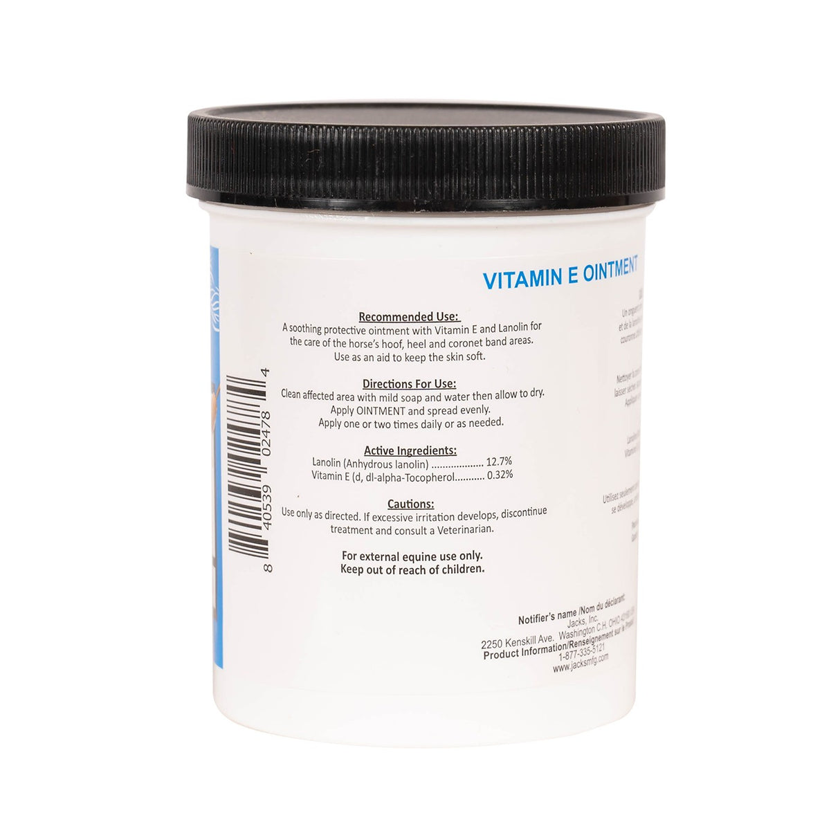 McTarnahans Vitamin E Ointment 8 oz.