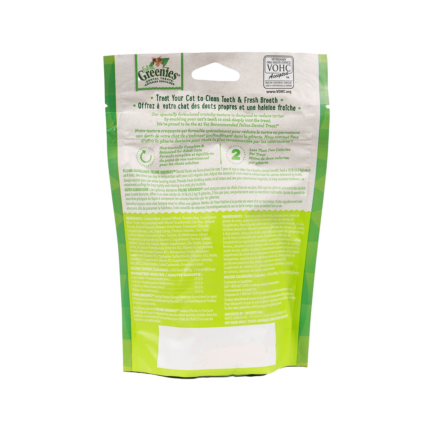 Feline Greenies Catnip Cat Treats 60 g