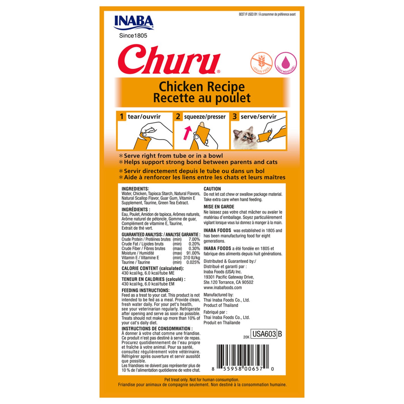 Inaba Churu Chicken Puree Cat Treats 56 g - Pack of 4