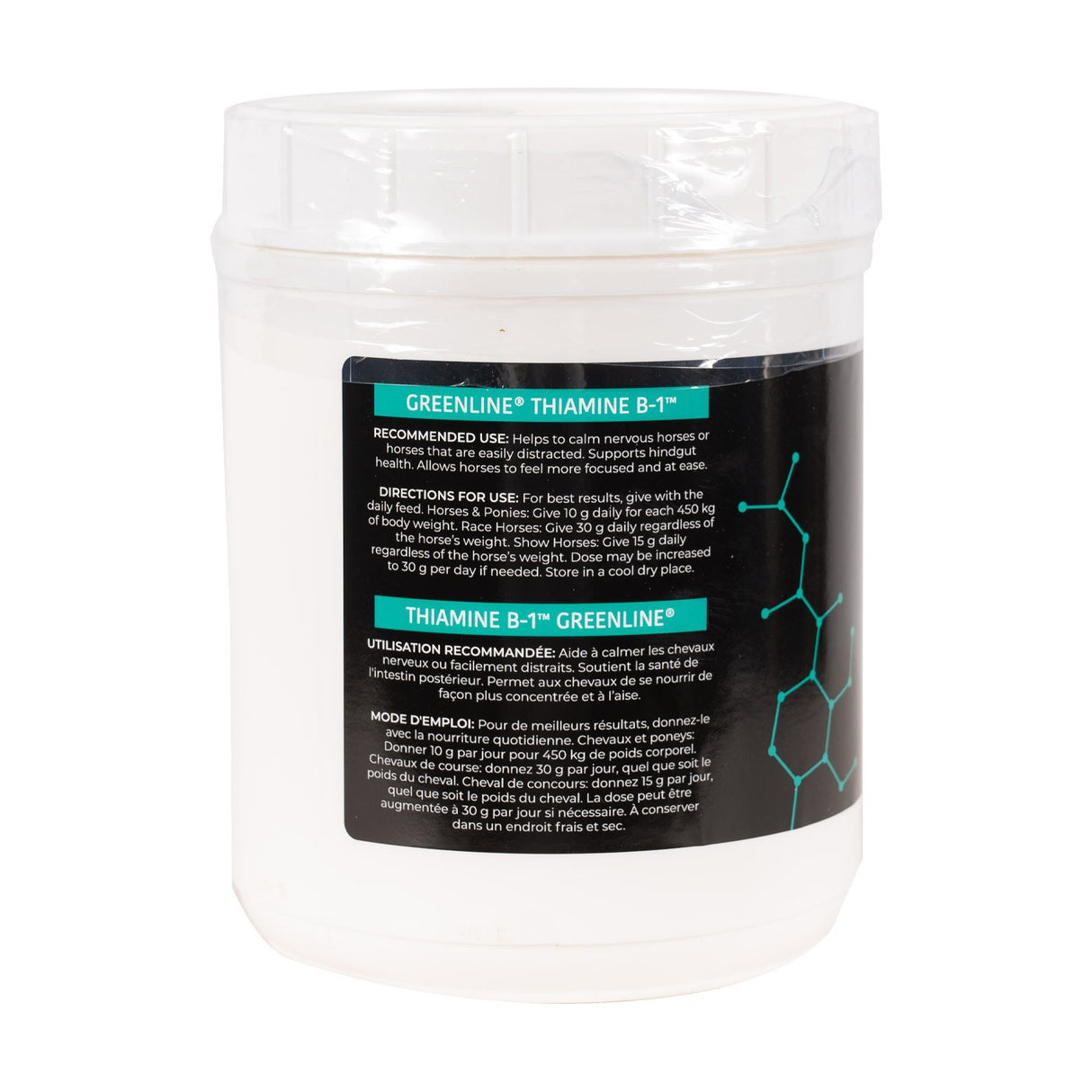 Greenline Thiamine 1 kg