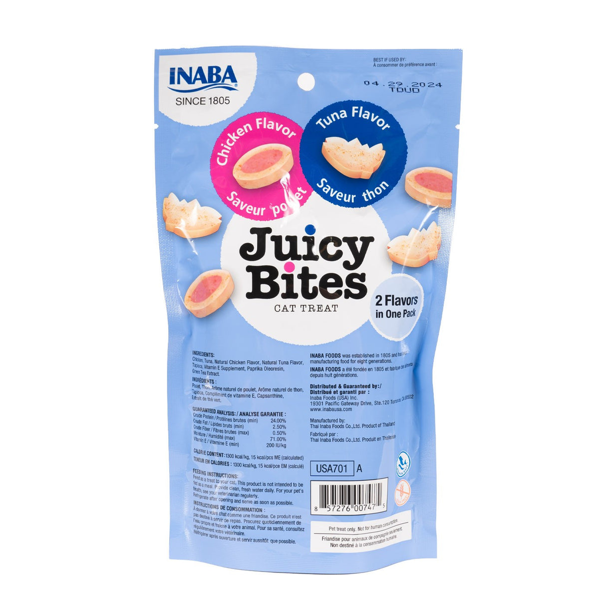 Inaba Juicy Bites Tuna & Chicken Cat Treats 33.6 g
