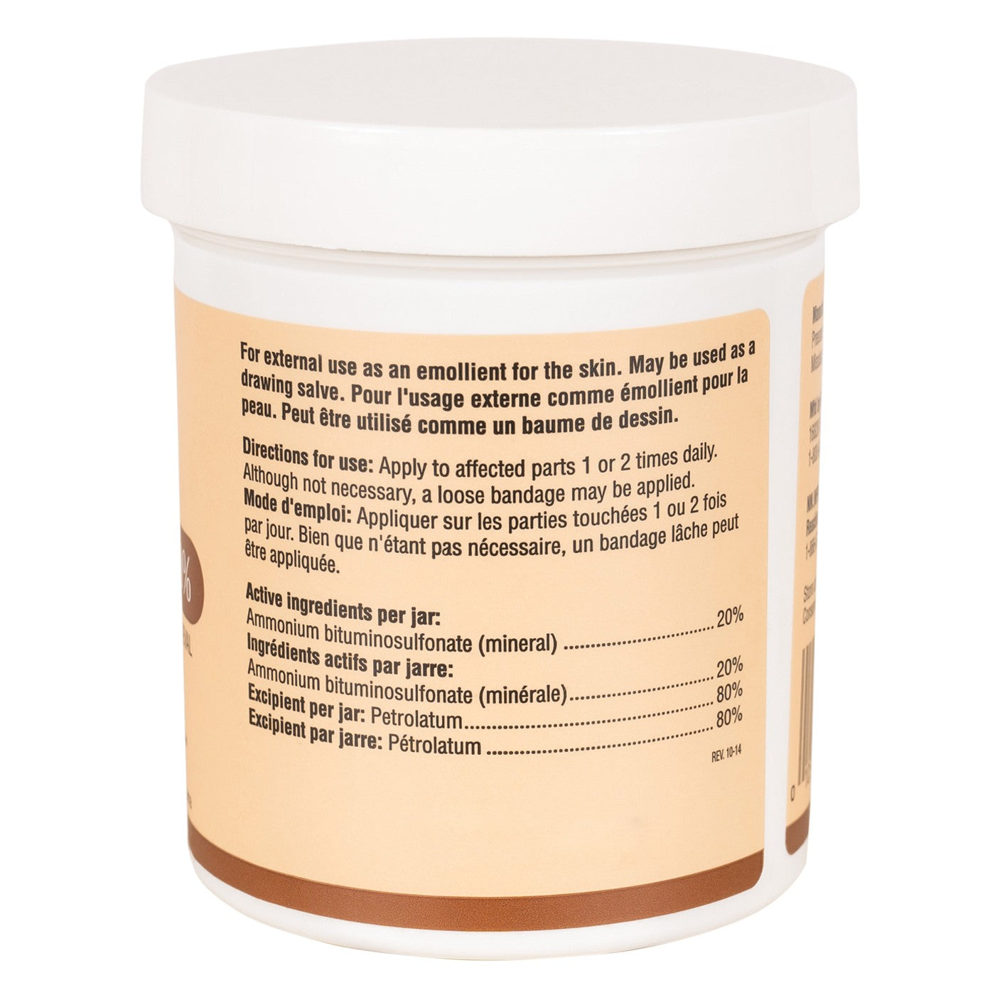 Hawthorne Ichthammol 20 % 16 oz.