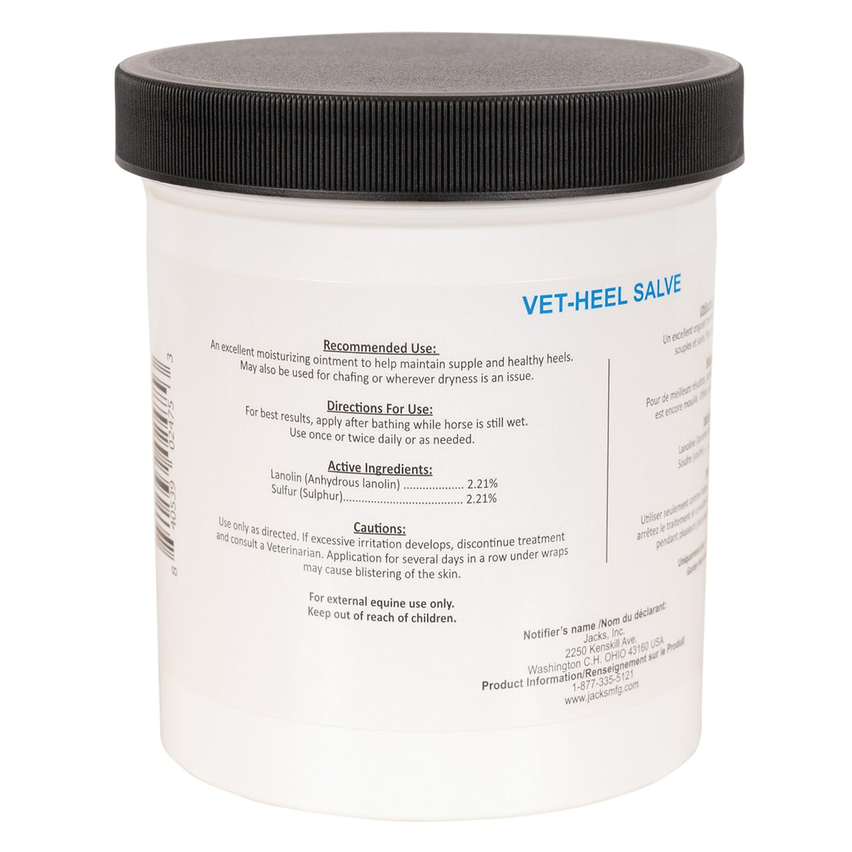 Pommade pour talons McTarnahans Vet-Heel, 473 ml