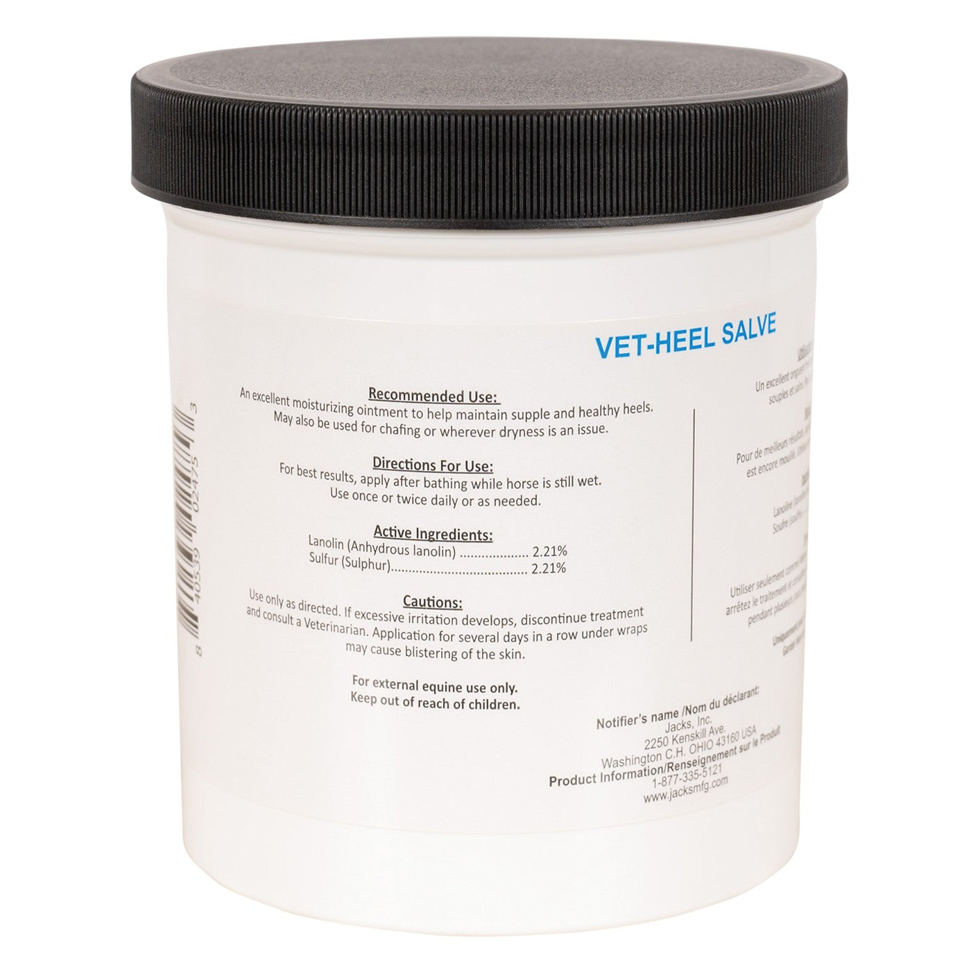 Pommade pour talons McTarnahans Vet-Heel, 473 ml