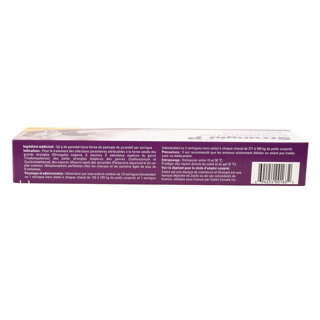 Strongid P Dewormer 23.6 g