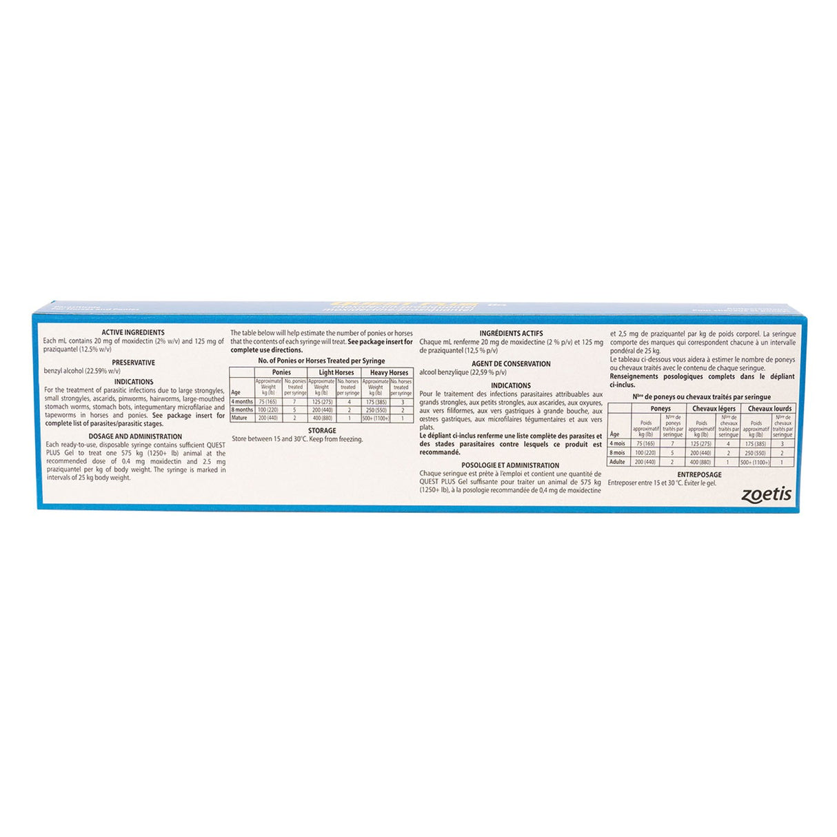 Quest Plus Gel Dewormer 11.5 mL