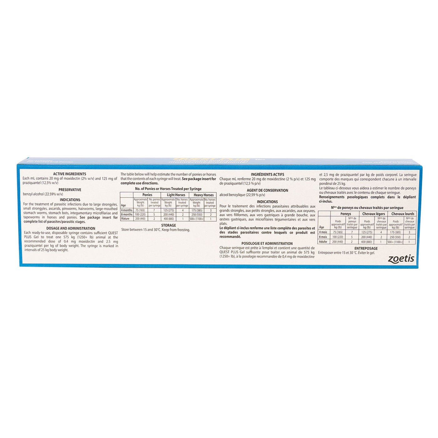 Quest Plus Gel Dewormer 11.5 mL