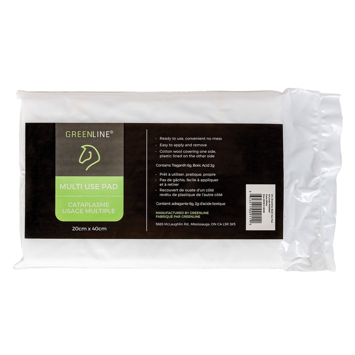 Tampon multi-usage Greenline