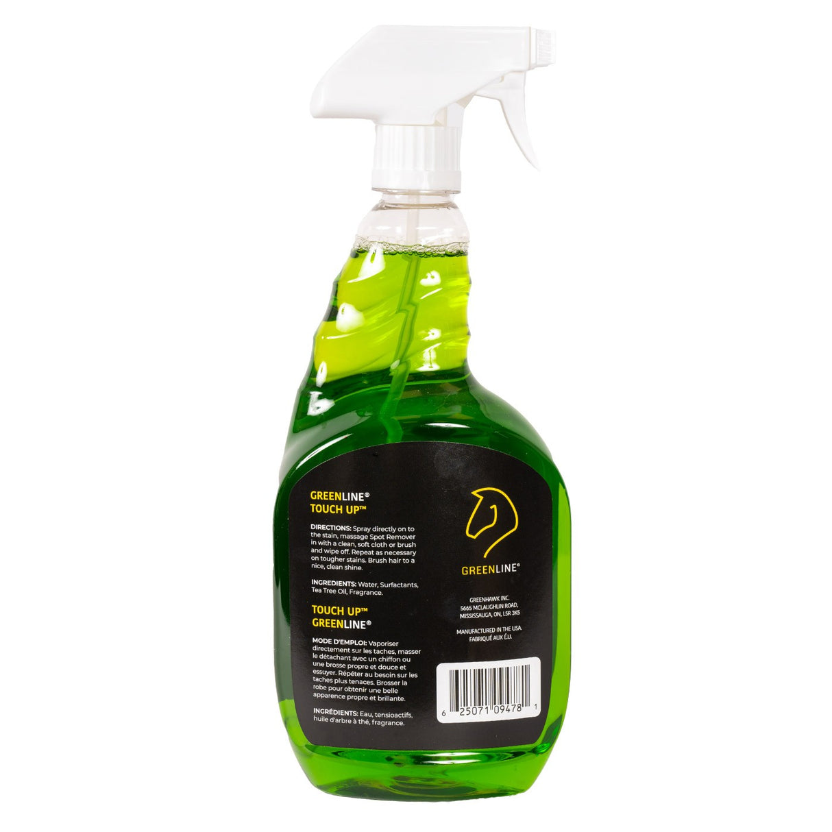 Greenline Touch Up Spot Remover 946 mL