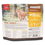 Orijen Freeze Dried Cat Treat Original 35 g