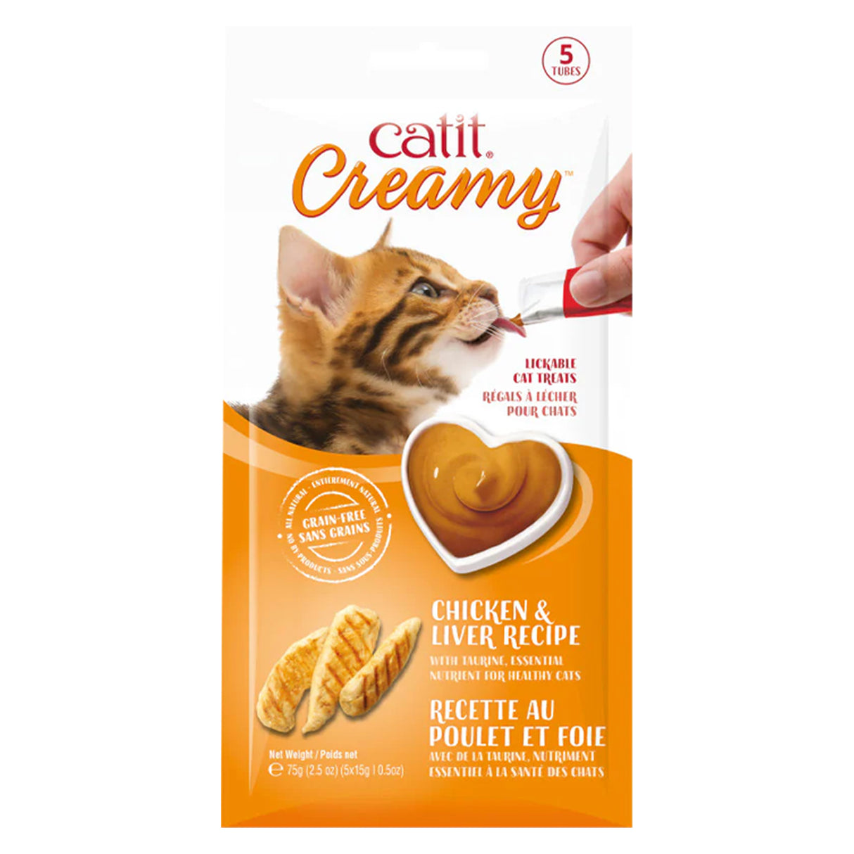 Friandises crémeuses à lécher pour chat Catit au poulet et au foie, 15 g, paquet de 5