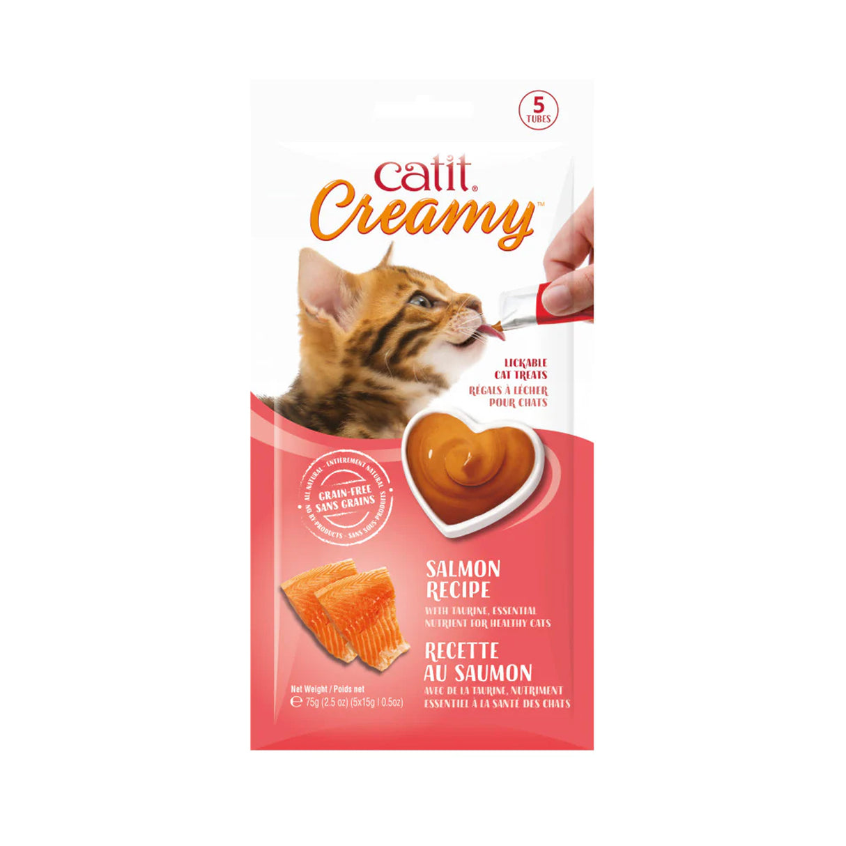 Friandises crémeuses à lécher pour chat Catit au saumon 15 g - Paquet de 5