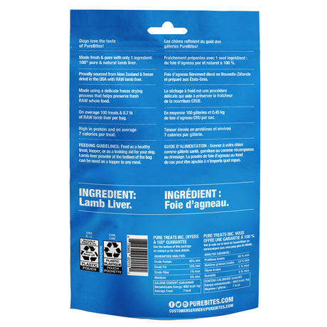 PureBites Freeze Dried Lamb 95 g