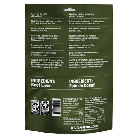 PureBites Freeze Dried Beef Liver 470 g