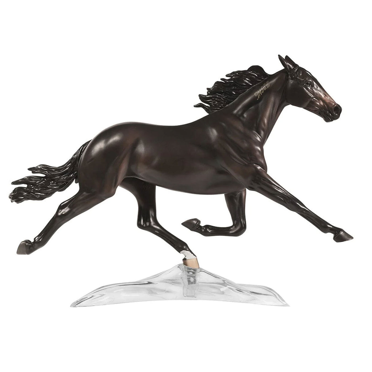 Breyer Traditionnel Atlanta