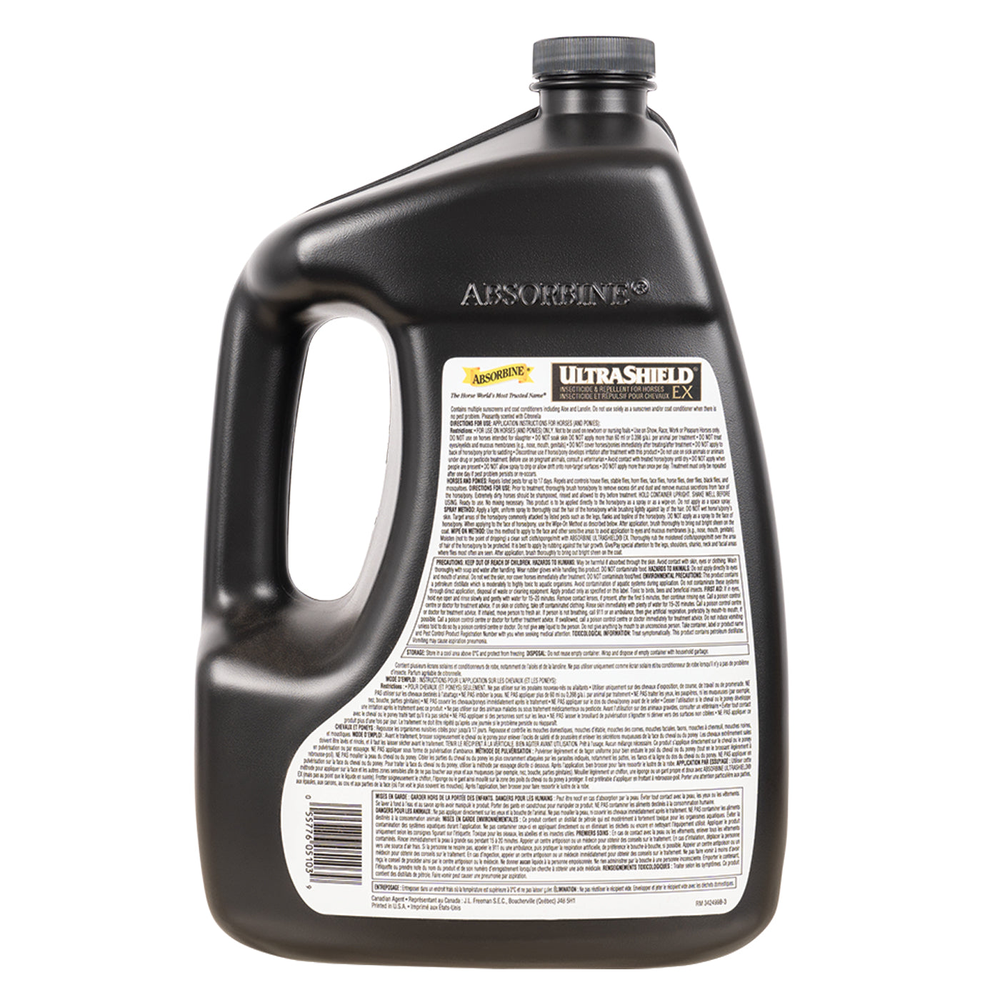 Absorbine ウルトラシールドEX 馬用 虫除け スプレー 乗馬 【公式通販】