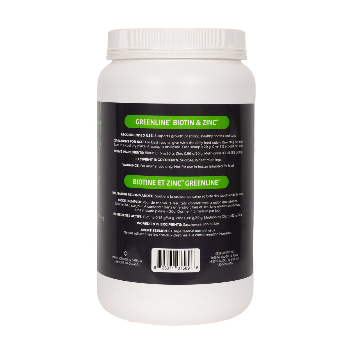 Greenline Biotine et Zinc 1 Kg