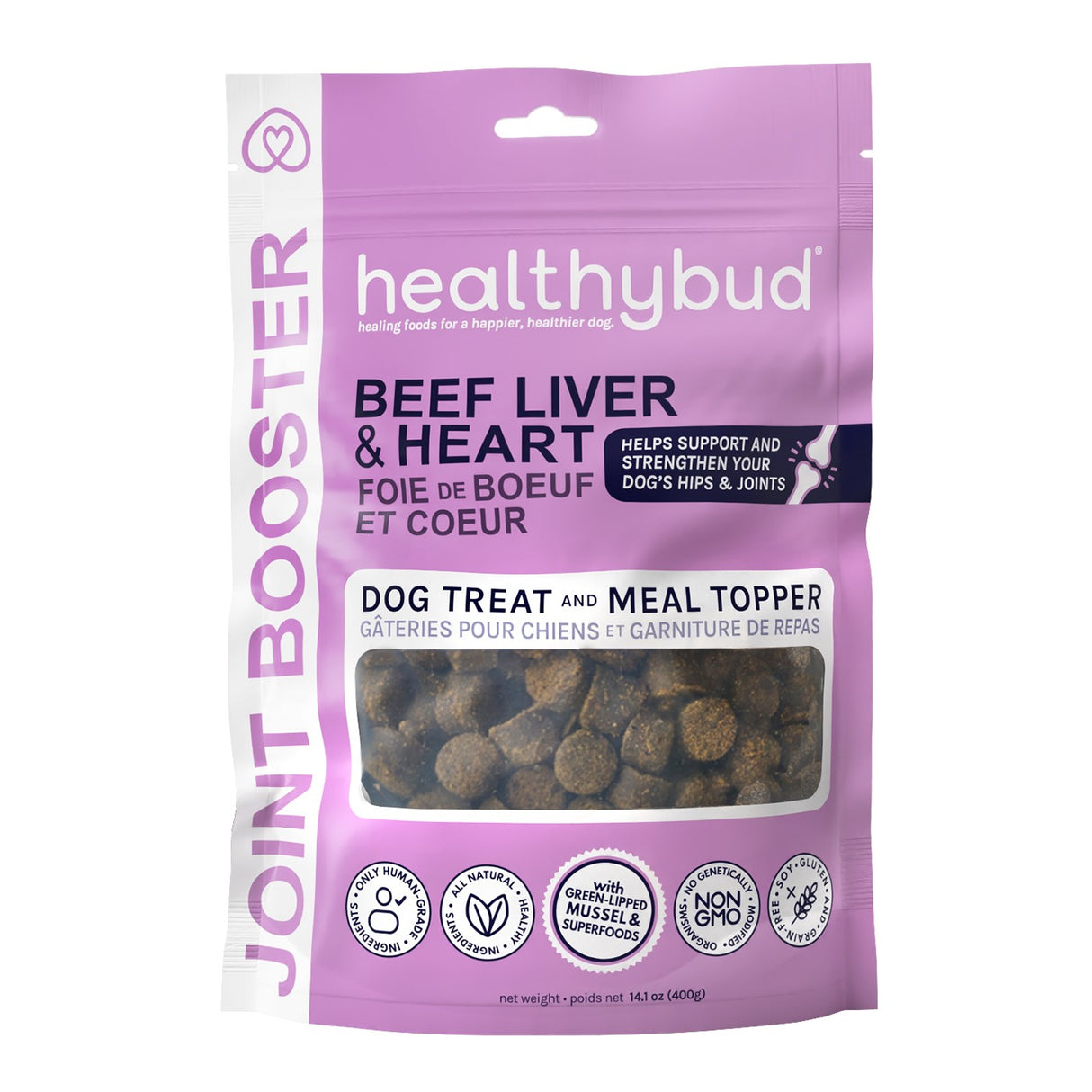 Healthybud Joint Booster Dog Supplement 4.6 oz.